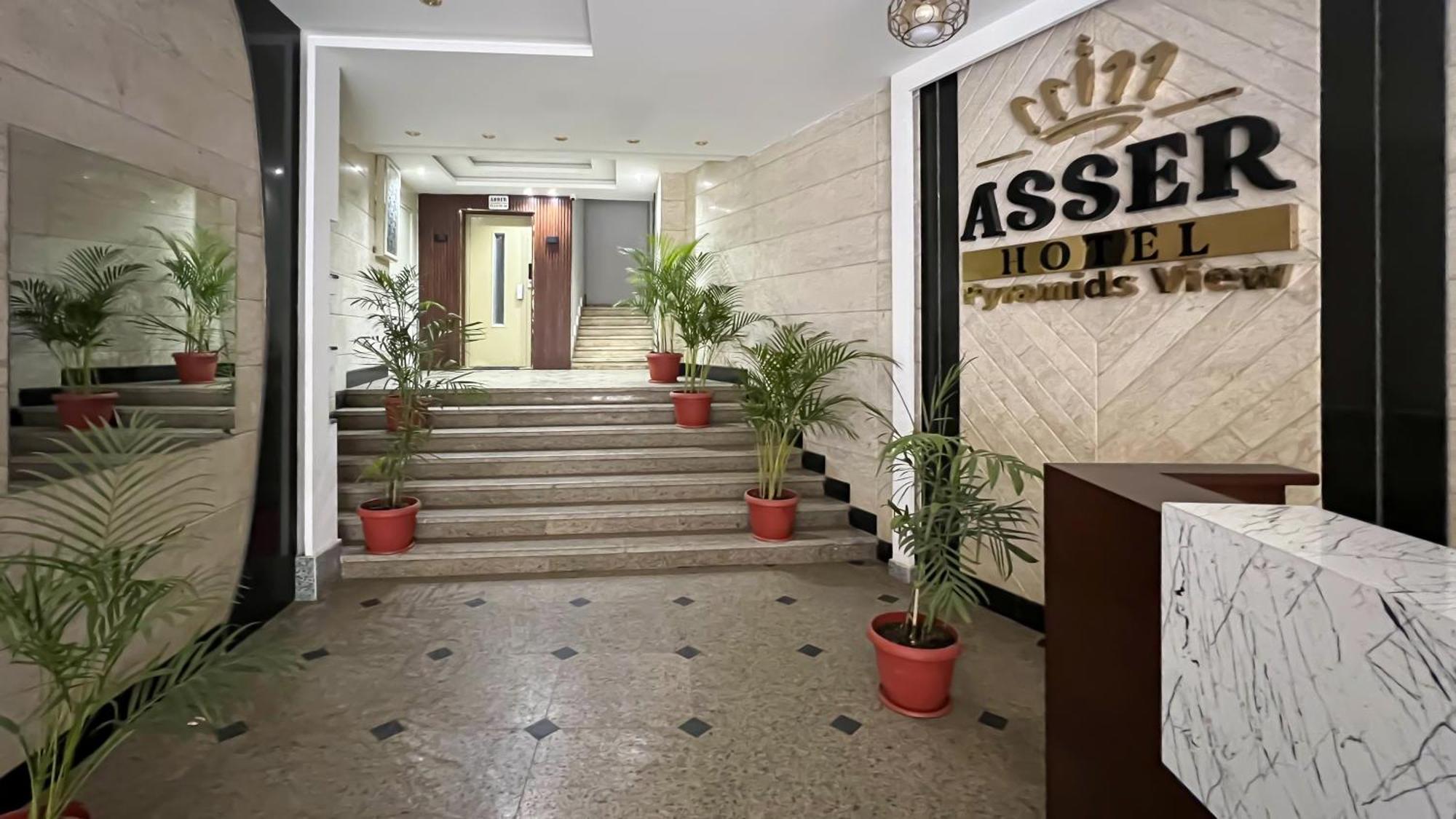 New Asser Hotel Pyramid Kafrat al Jabal Экстерьер фото